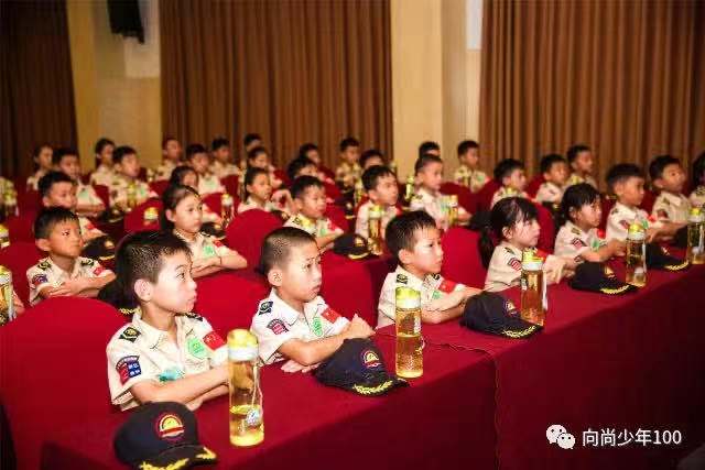 【夏令营】雏鹰计划—行为养成五日营