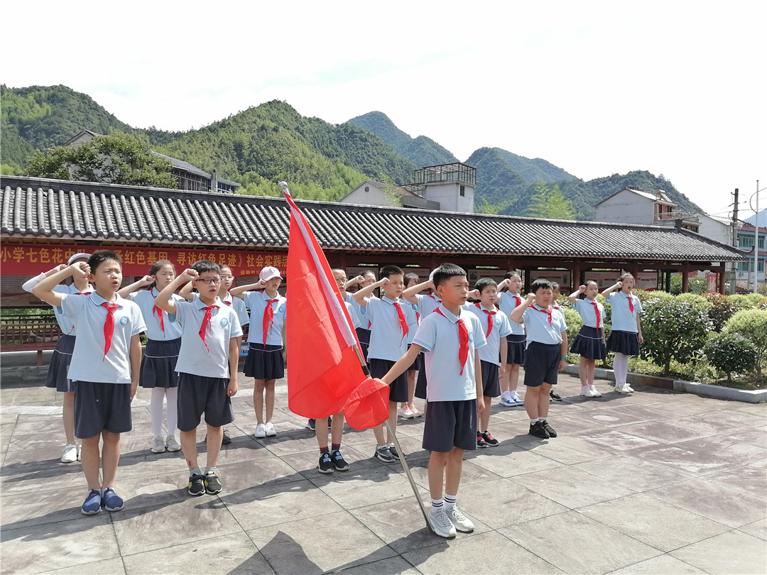 【假日实践】小红军 | 重走长征路