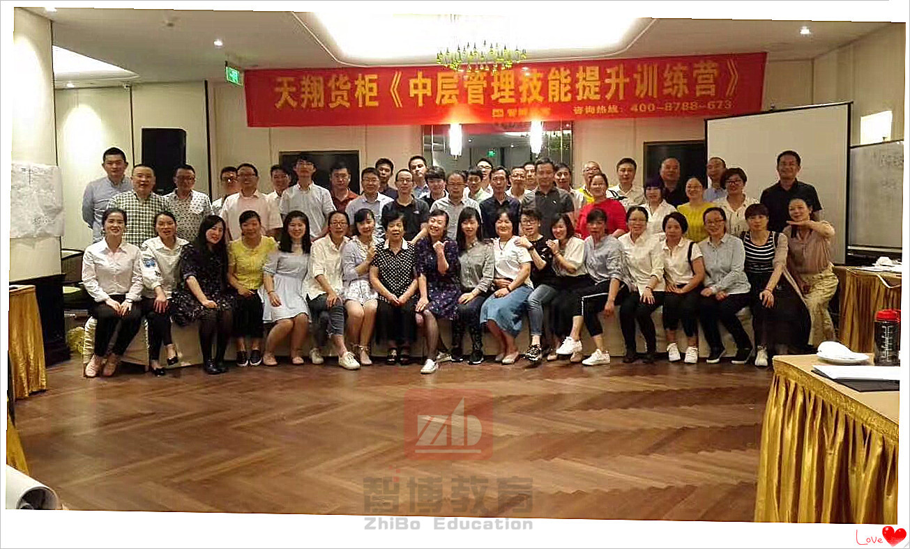 微信图片_20170515144104_副本.jpg